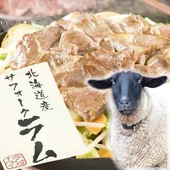 山羊角 北海道産 山羊角 北海道産 - メルカリ